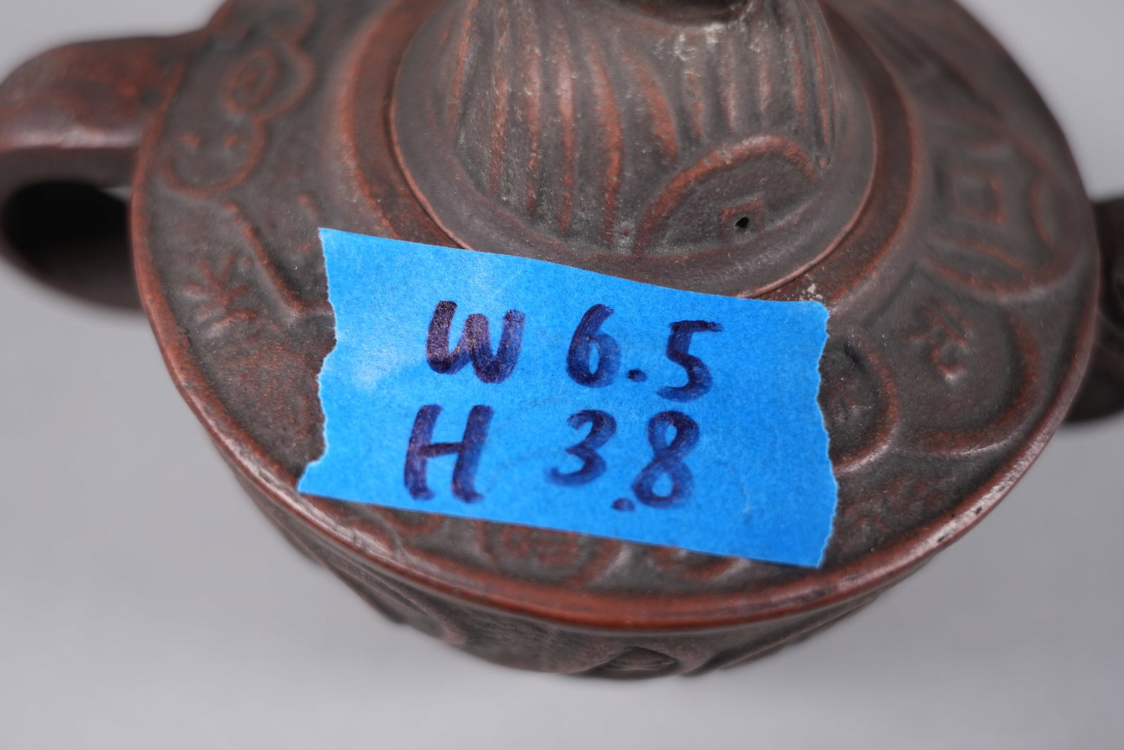 Lots Chinese tea items - 7