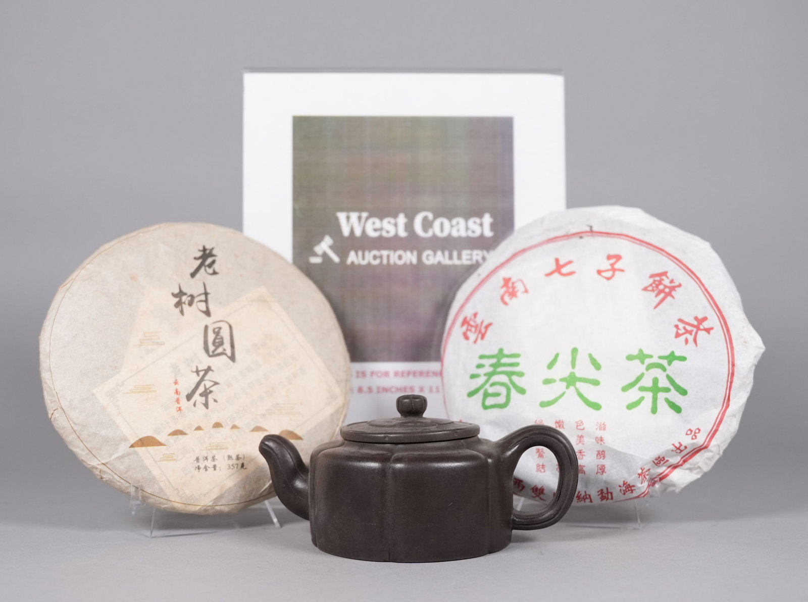 Lots Chinese tea items - 2