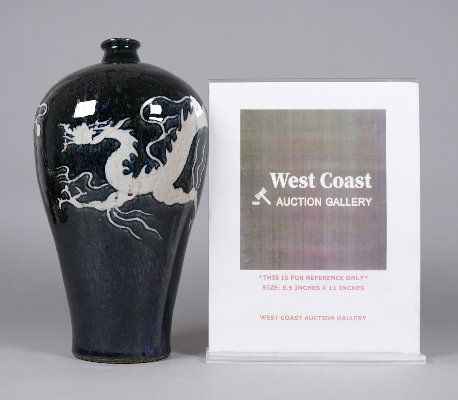 Chinese fine dragon vase - 2