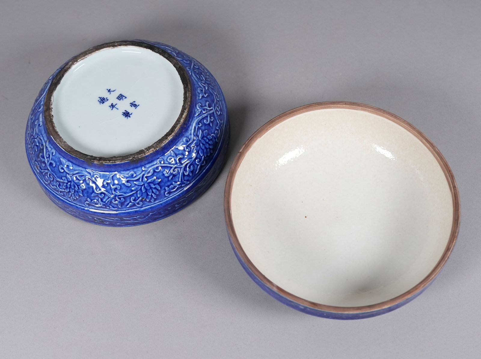 Chinese fine lidded round box - 4