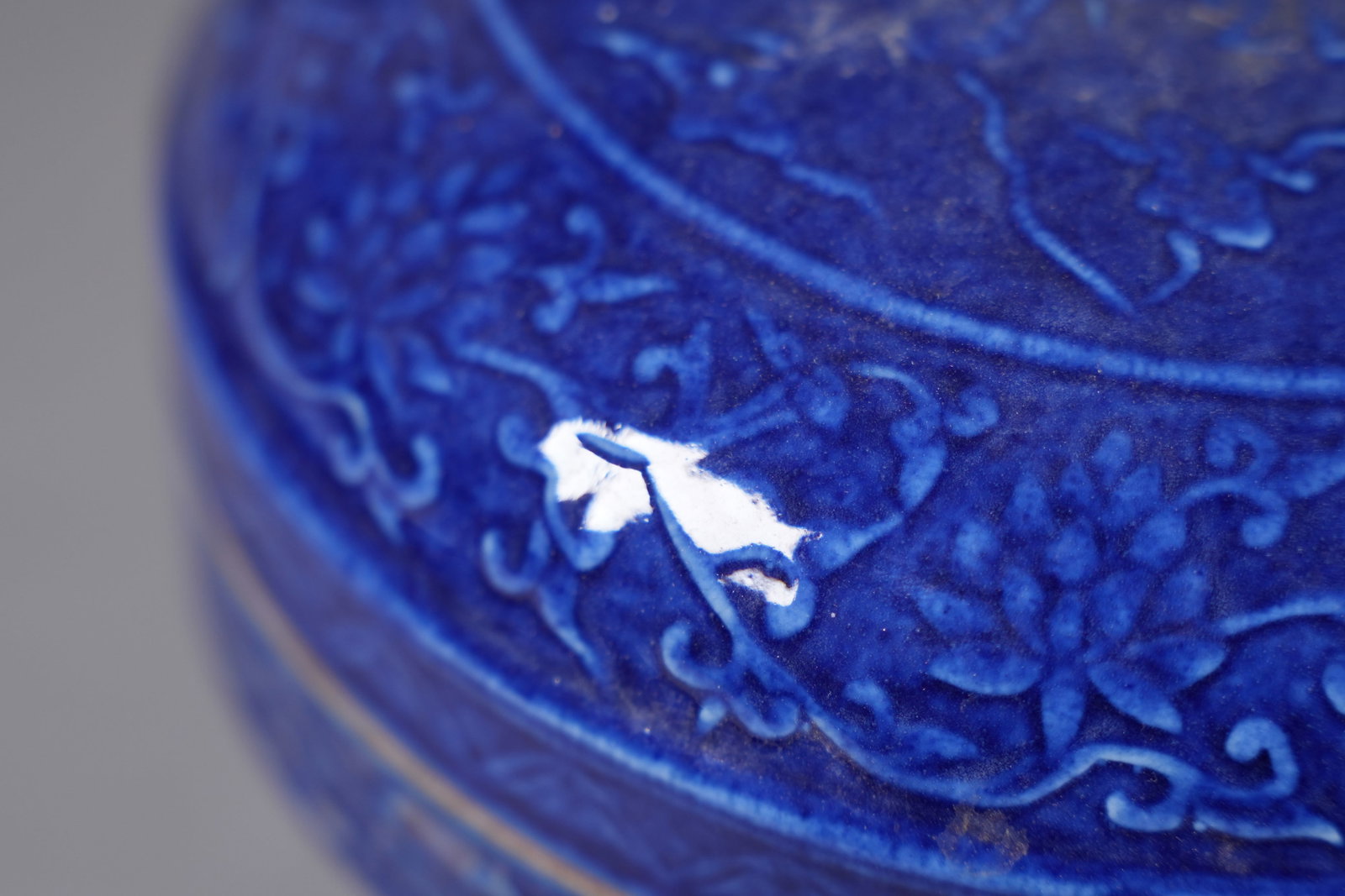 Chinese fine lidded round box - 5