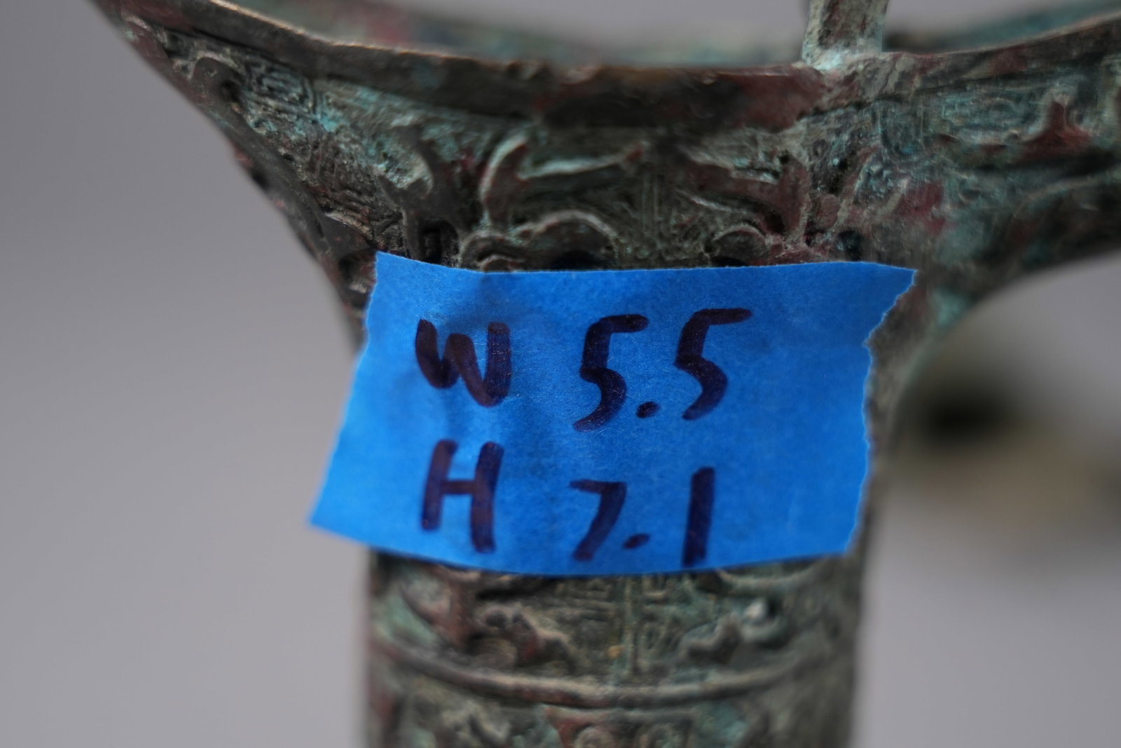 2 Chinese fine bronze cups - 7