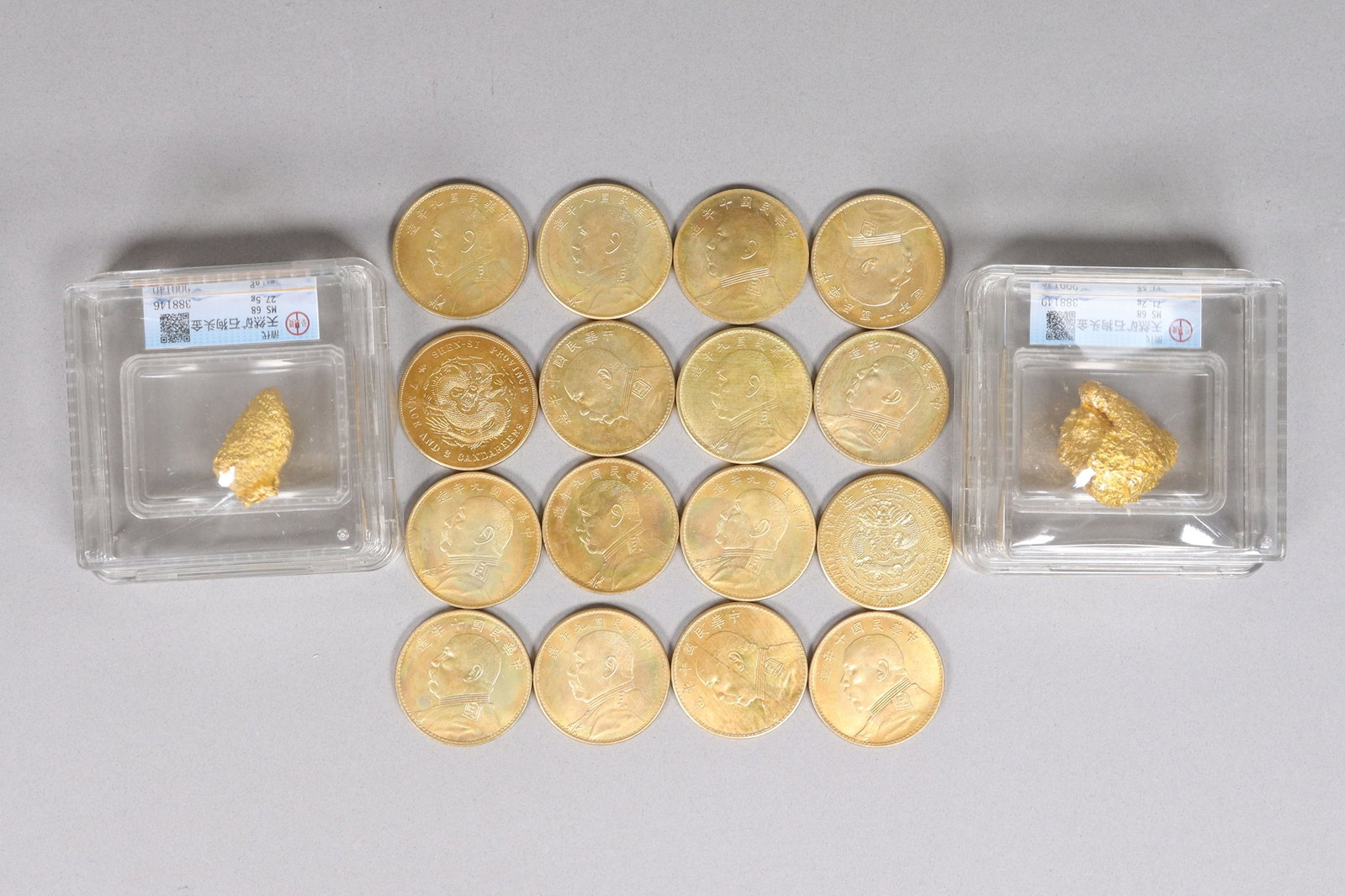 Lots Chinese ingots and coins (1 of 7)