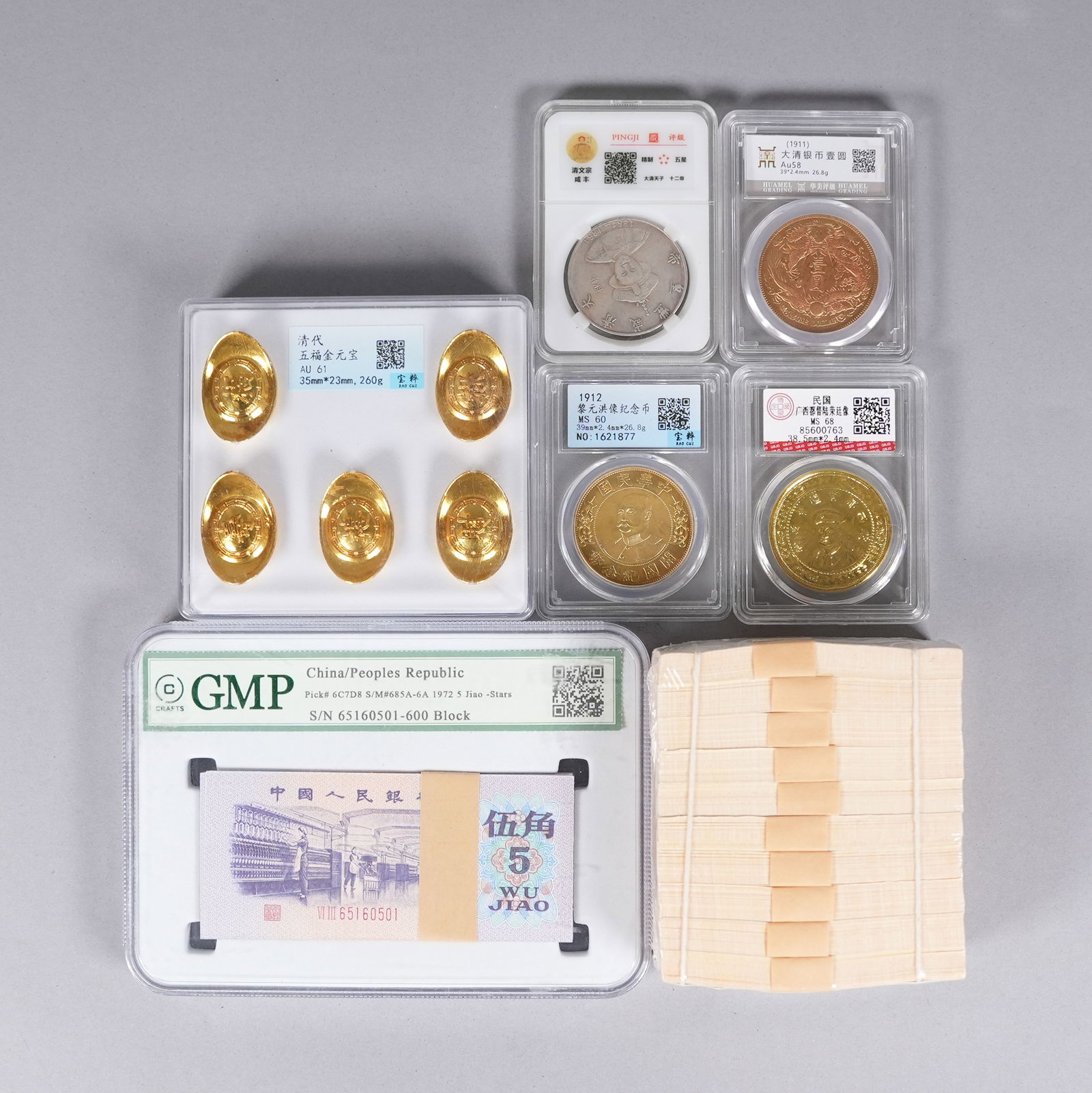 Lots Chinese fine items ungraded: Lots Chinese fine items, ungraded. We do not guarantee its material, age, engraving carvings, or any type of wording and grading. All sales are final, no return. Please contact us if you have any ques