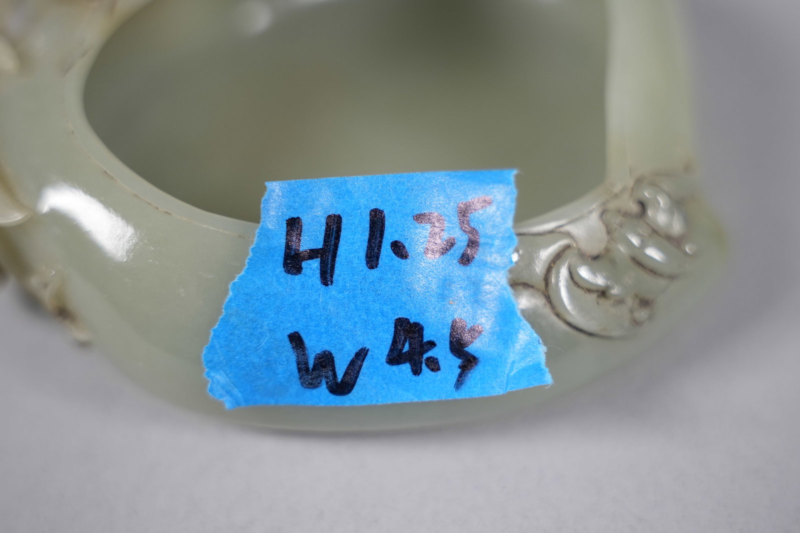 Chinese fine jade washer - 7
