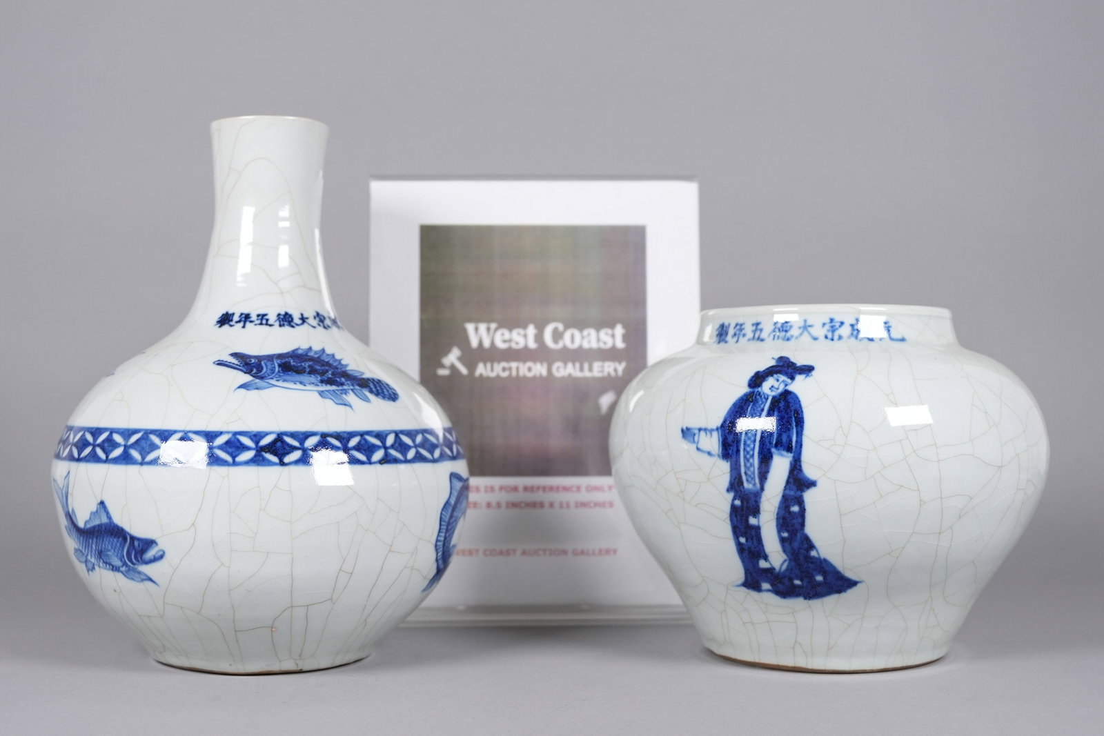 Lots Chinese b/w large vase - 2
