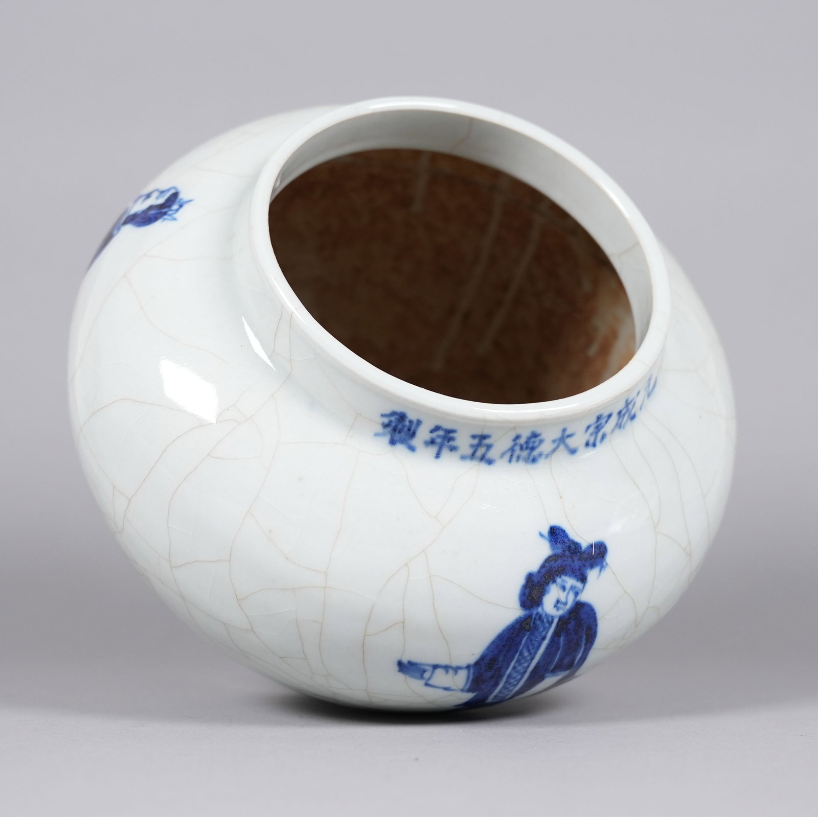 Lots Chinese b/w large vase - 5