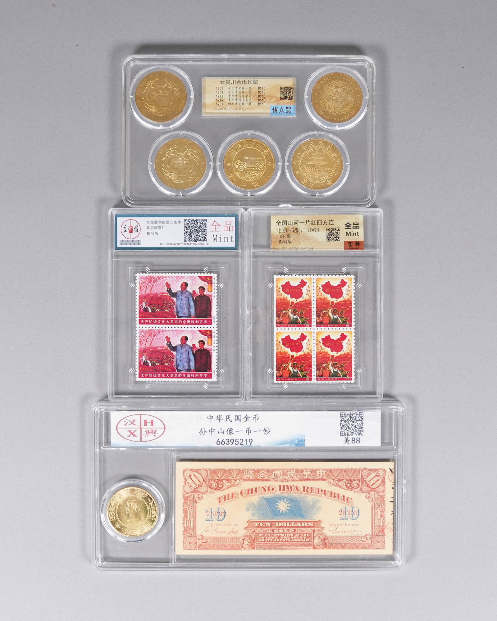 Lots Chinese fine items ungraded: Lots Chinese fine items, ungraded. We do not guarantee its material, age, engraving carvings, or any type of wording and grading. All sales are final, no return. Please contact us if you have any