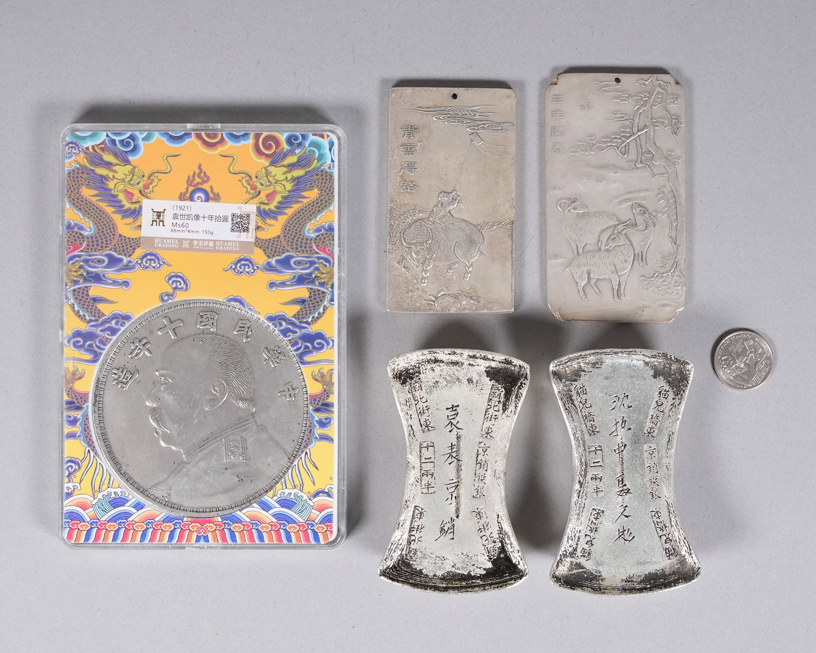 Lots Chinese ingots and coins - 2