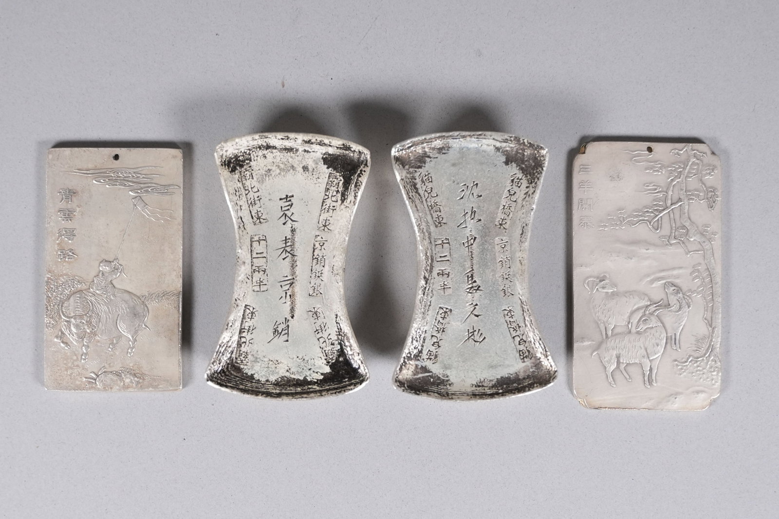 Lots Chinese ingots and coins - 3