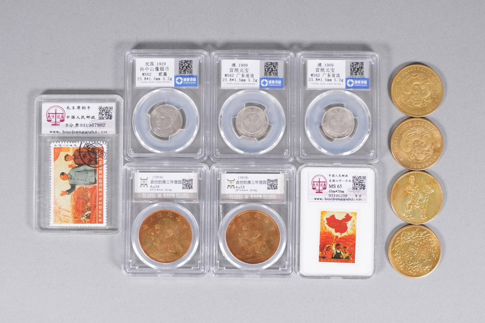 Lots Chinese fine items ungraded: Lots Chinese fine items, ungraded. We do not guarantee its material, age, engraving carvings, or any type of wording and grading. All sales are final, no return. Please contact us if you have any ques