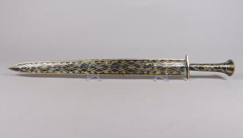 Chinese fine gilted bronze sword
