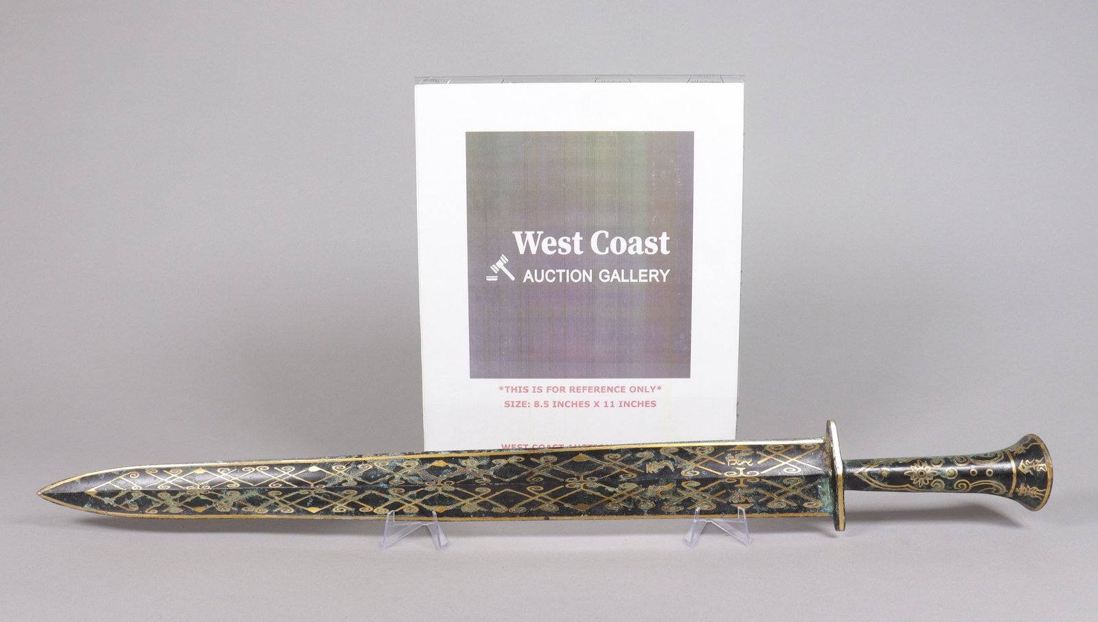 Chinese fine gilted bronze sword - 2