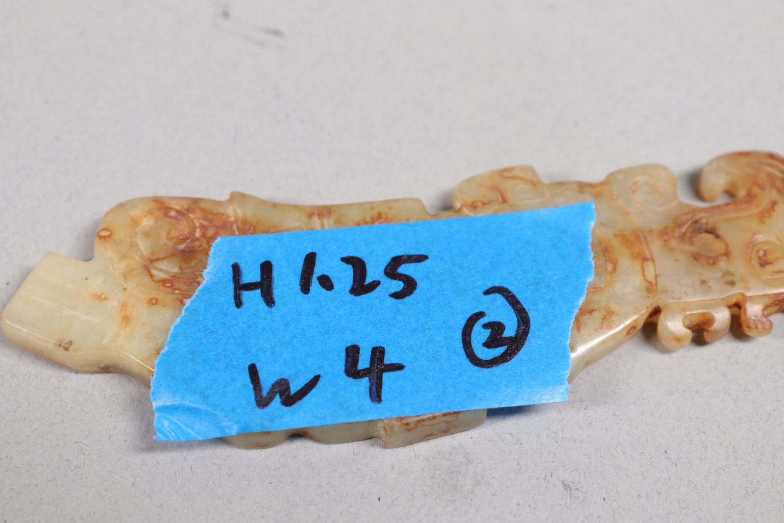 Chinese important jade ornament - 6