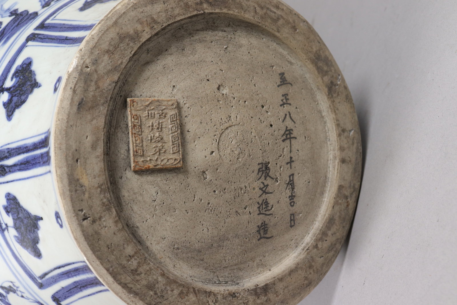 Chinese massive fine b/w jar - 6