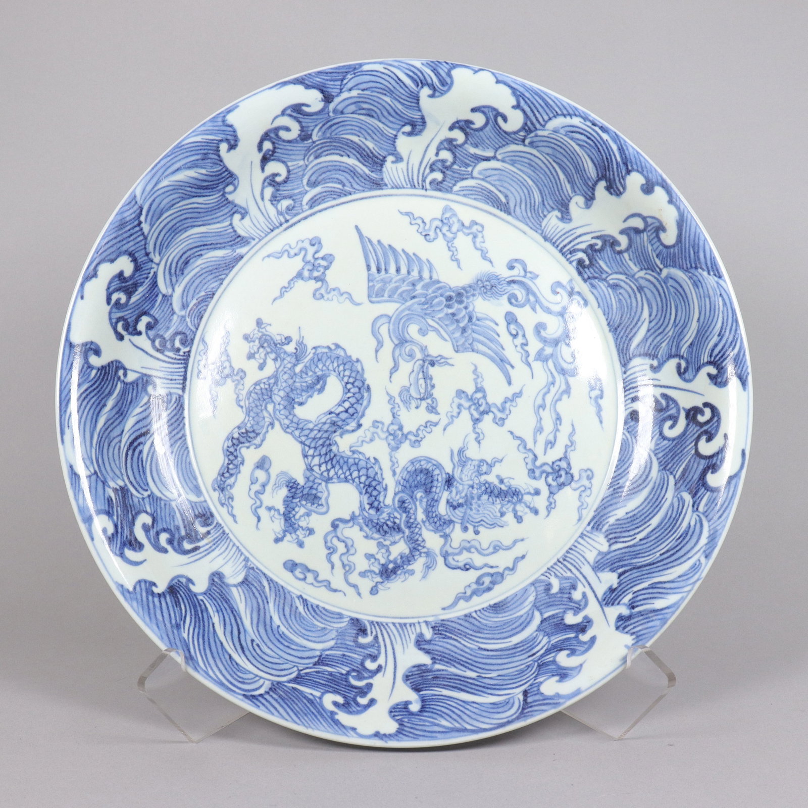 Chinese fine b/w charger plate: Chinese fine blue and white charger plate. H: 2.5" x W: 15.25."
