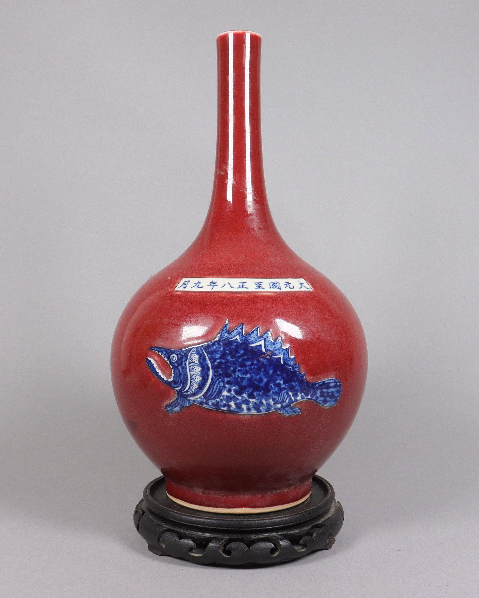 Chinese antique Ming vase (1 of 7)