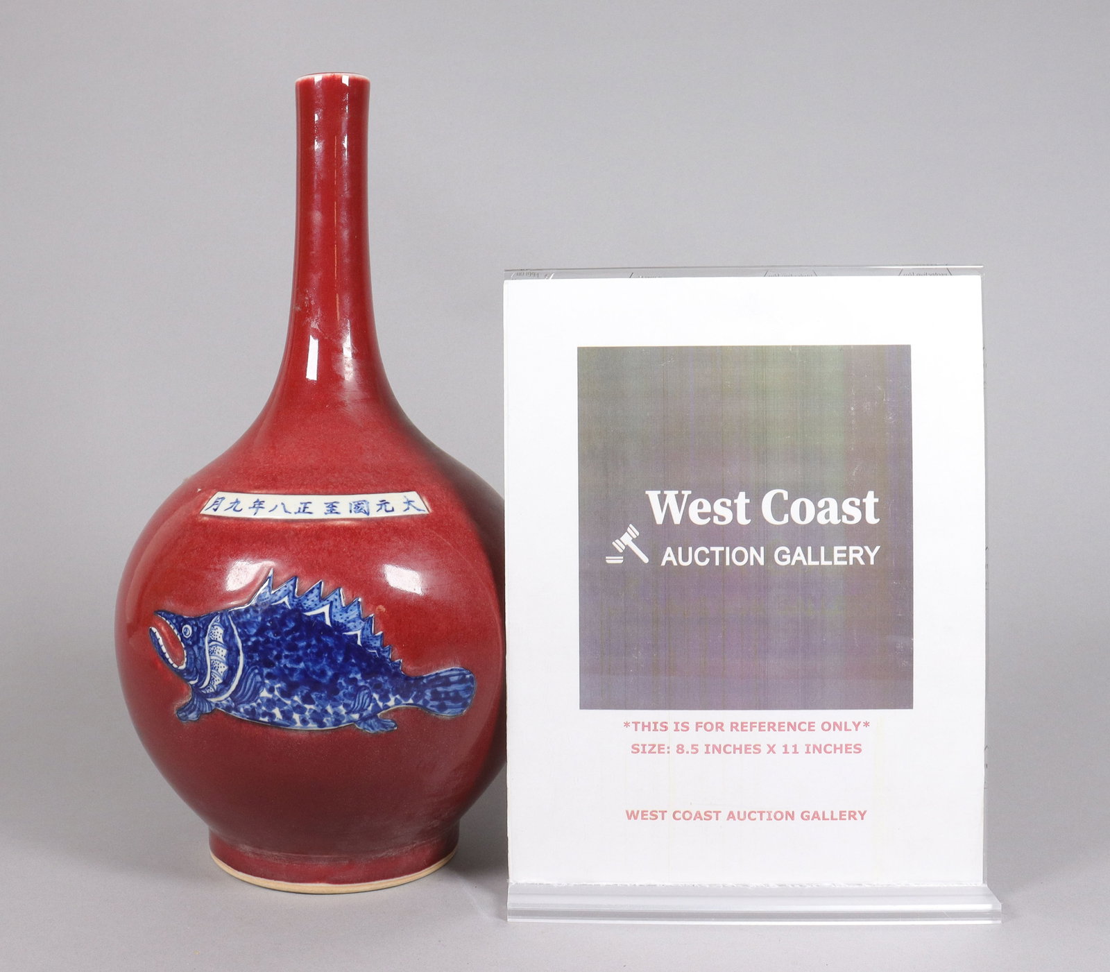 Chinese antique Ming vase - 2