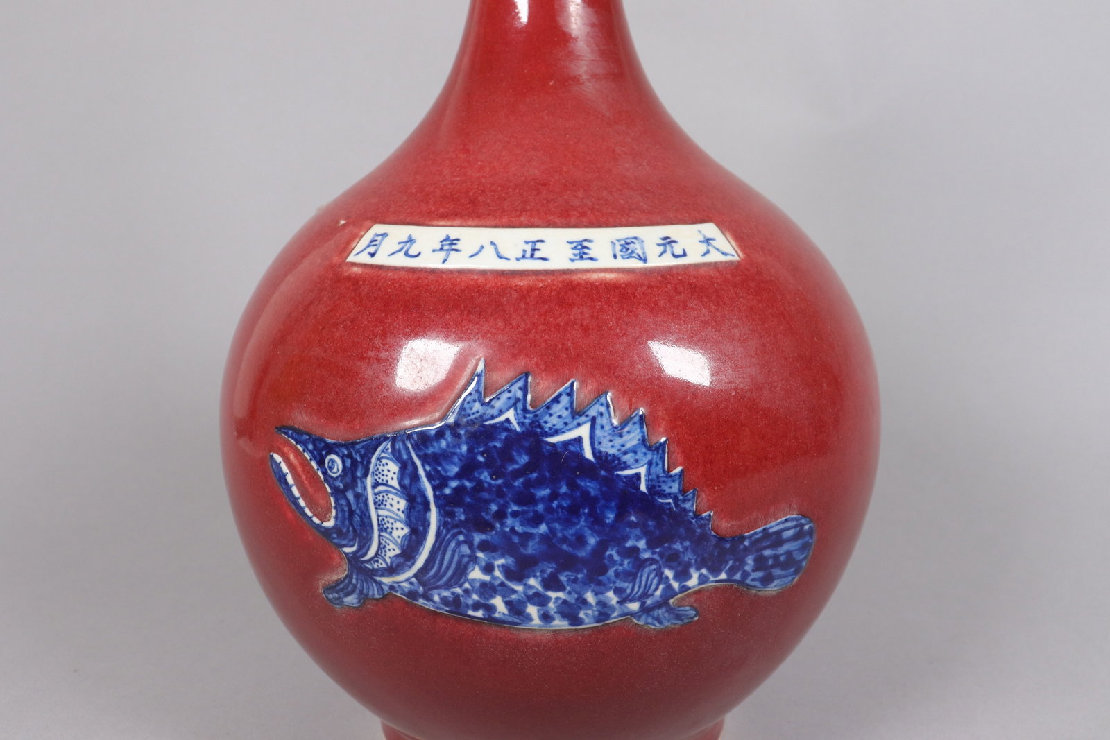 Chinese antique Ming vase - 3