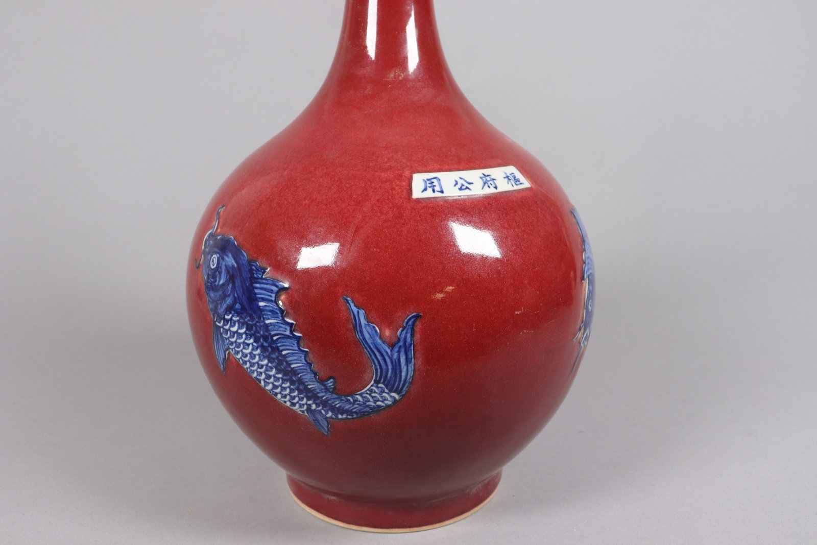 Chinese antique Ming vase - 4