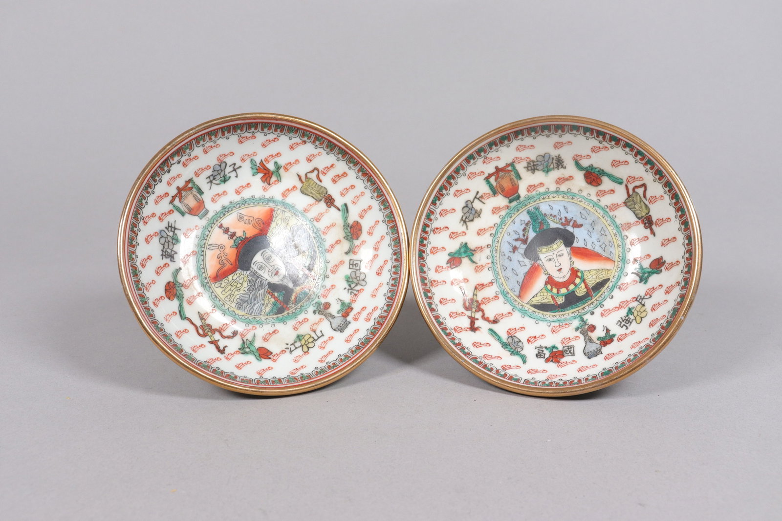 2 Chinese stem bowls - 4