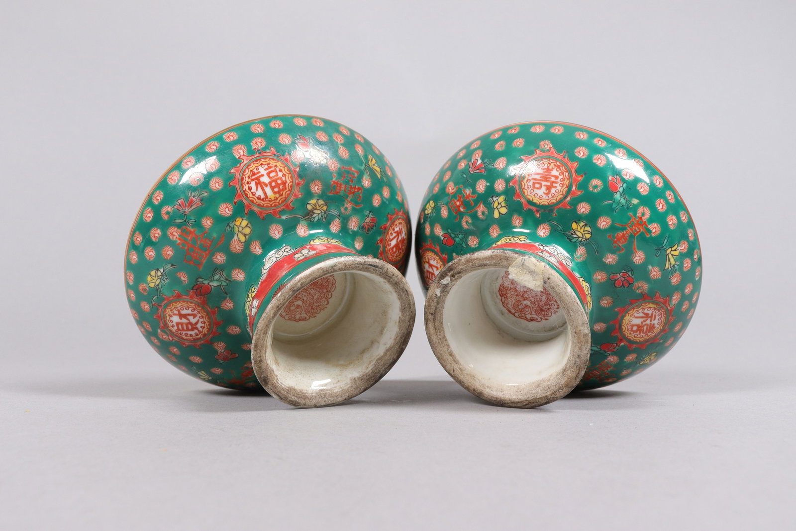 2 Chinese stem bowls - 5