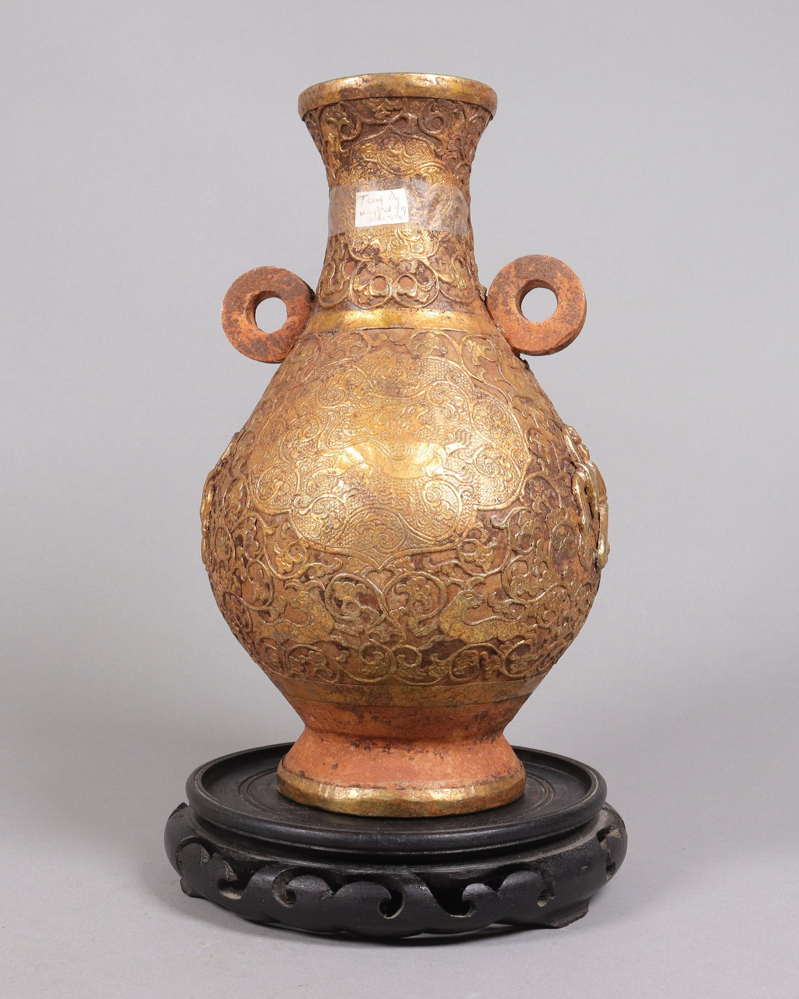 Chinese carved heavy vase: Chinese carved heavy vase. H: 11" x W: 6."