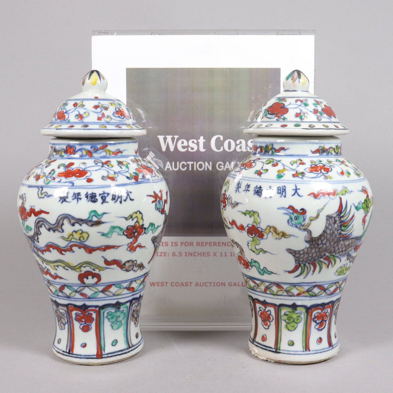2 Chinese fine lidded urn - 2