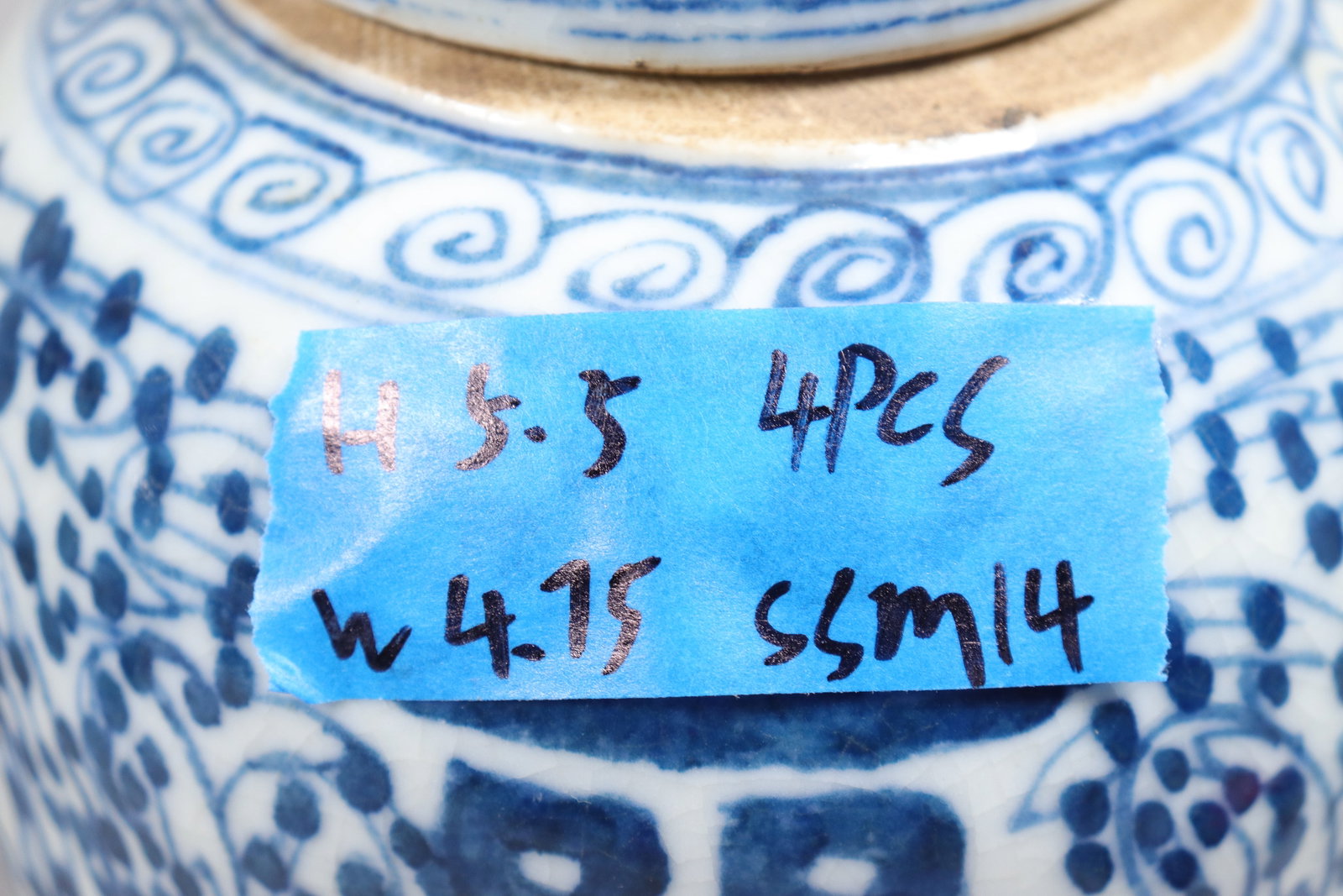 Lots Chinese fine jars - 7
