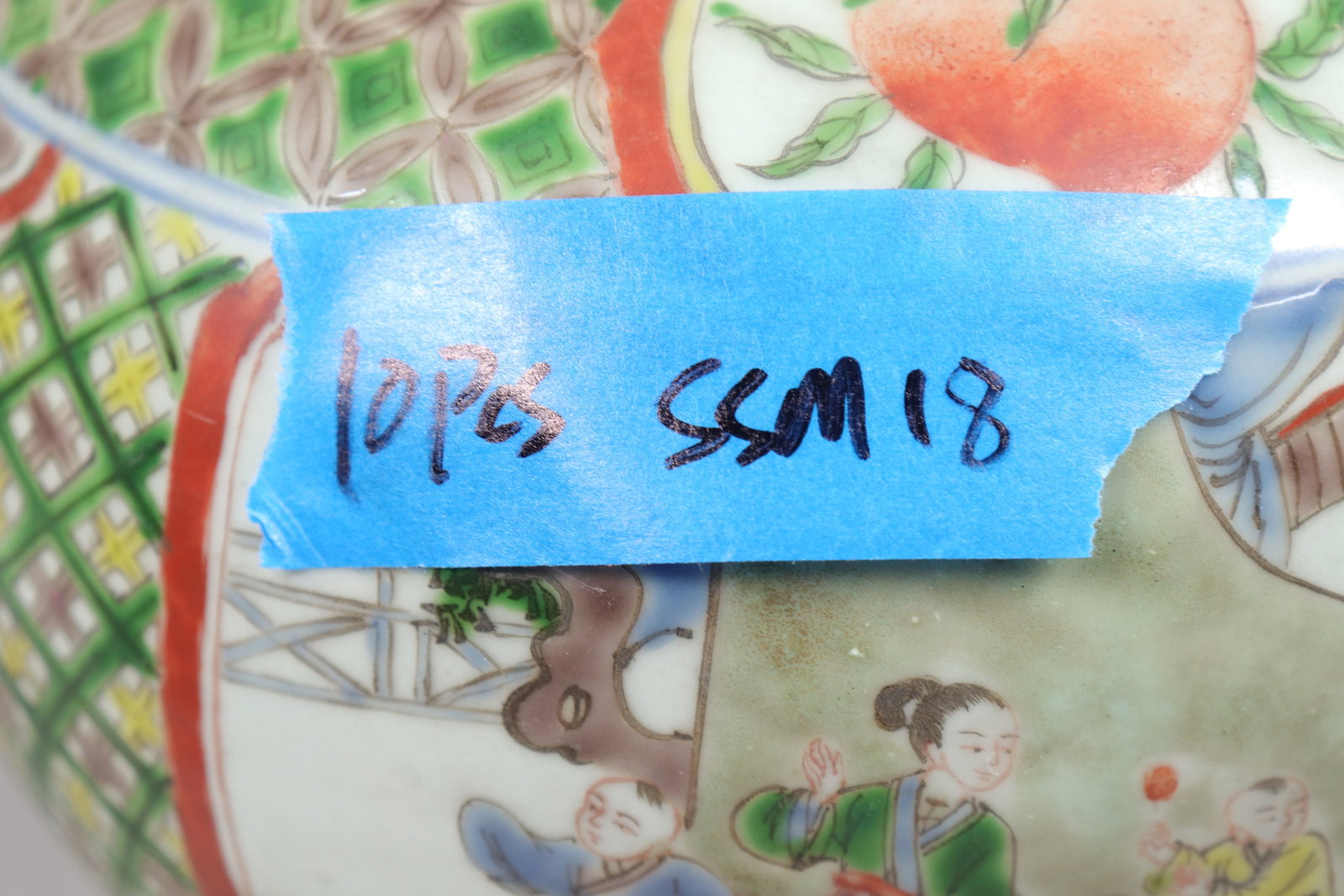 Lots Chinese fine items - 10