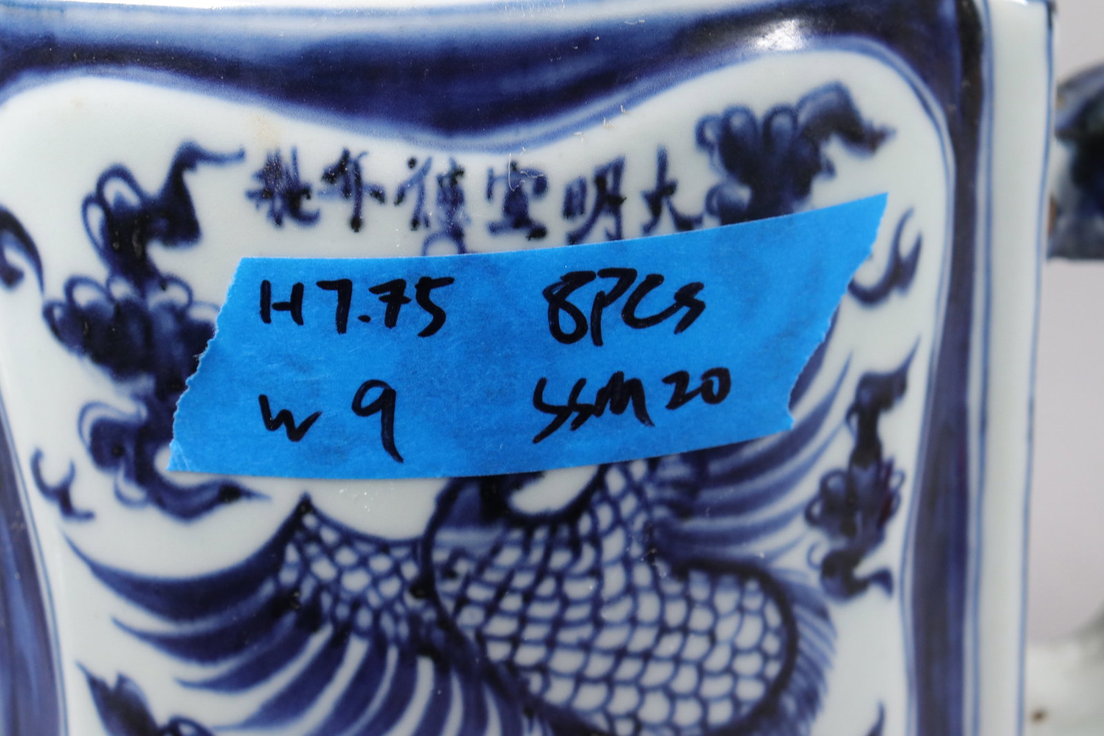 Lots Asian items - 9
