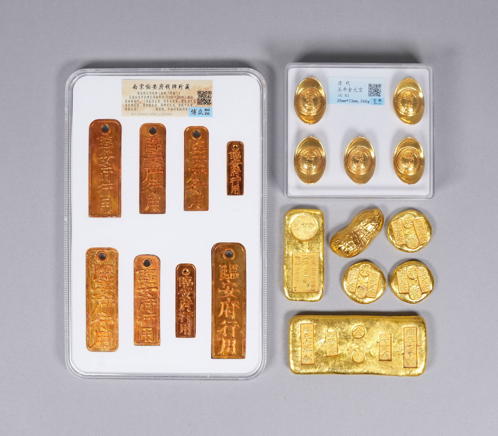 Lots Chinese ingots ungraded: Lots Chinese ingots ungraded. We do not guarantee its age, material, engraving, carvings or any type of grading. All sales are final, condition selling it as is. No return.