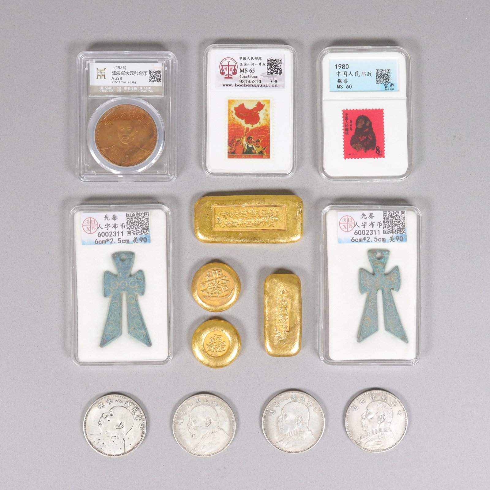 Lots Chinese fine items ungraded: Lots Chinese fine items ungraded. We do not guarantee its grading, material, age, engraving or carvings. All sales are final, no return.