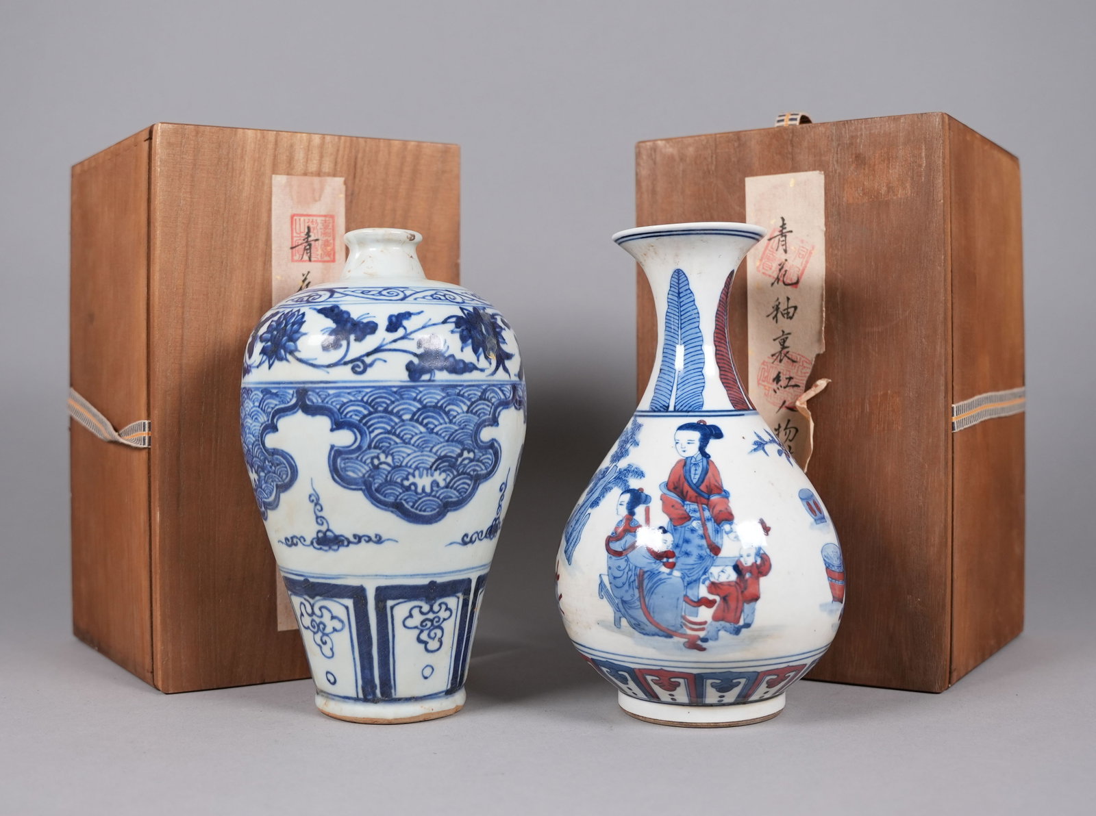 2 Chinese fine vase with wooden box (1 of 7)