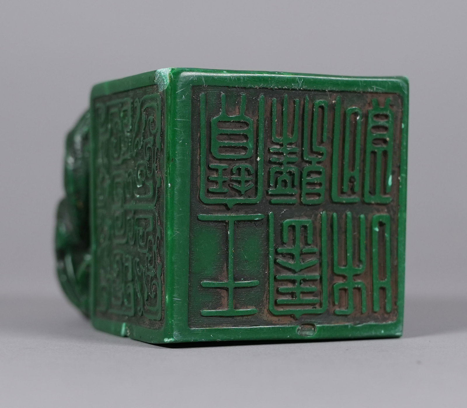 2 Chinese carved seals - 3