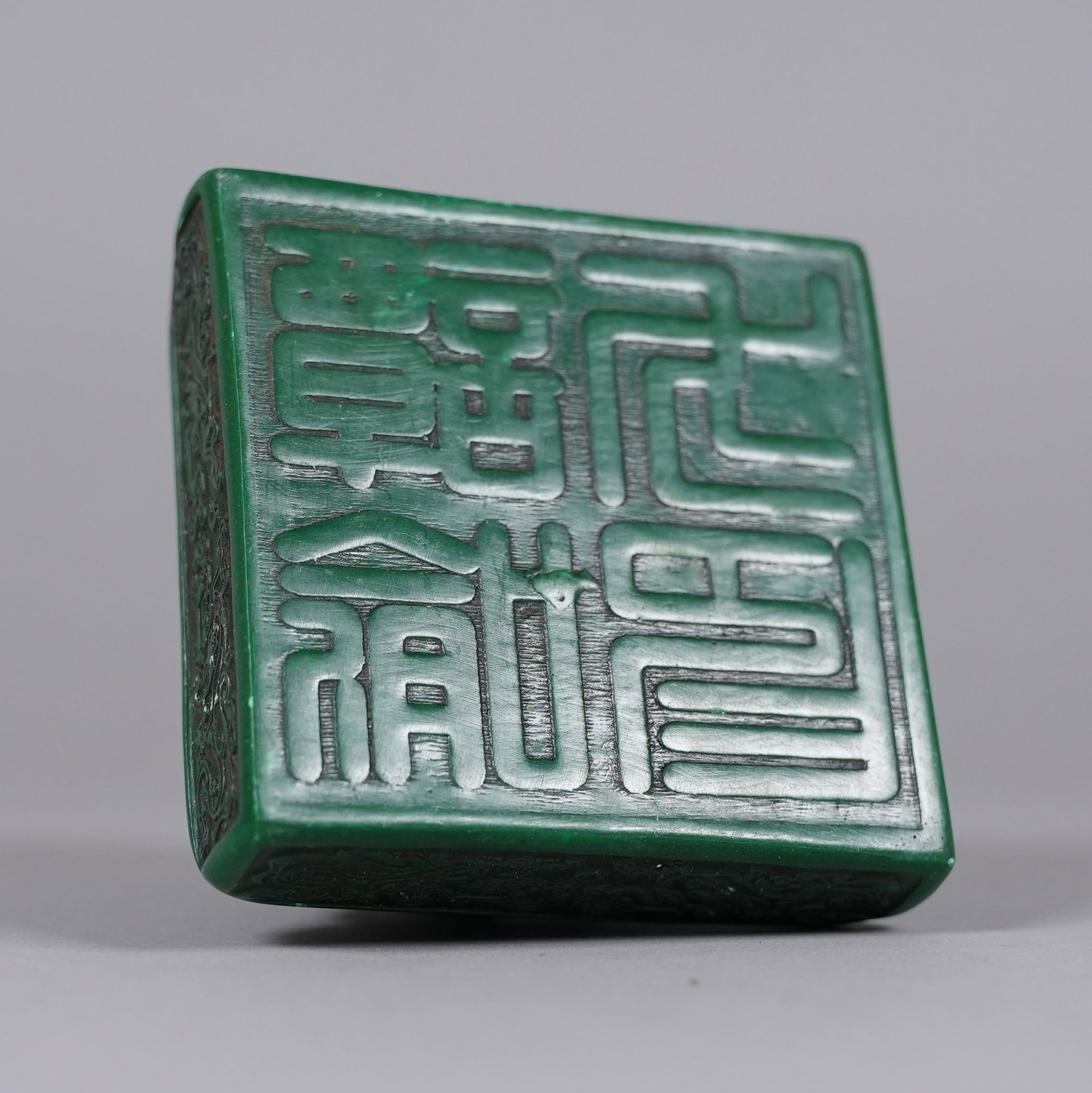 2 Chinese carved seals - 5