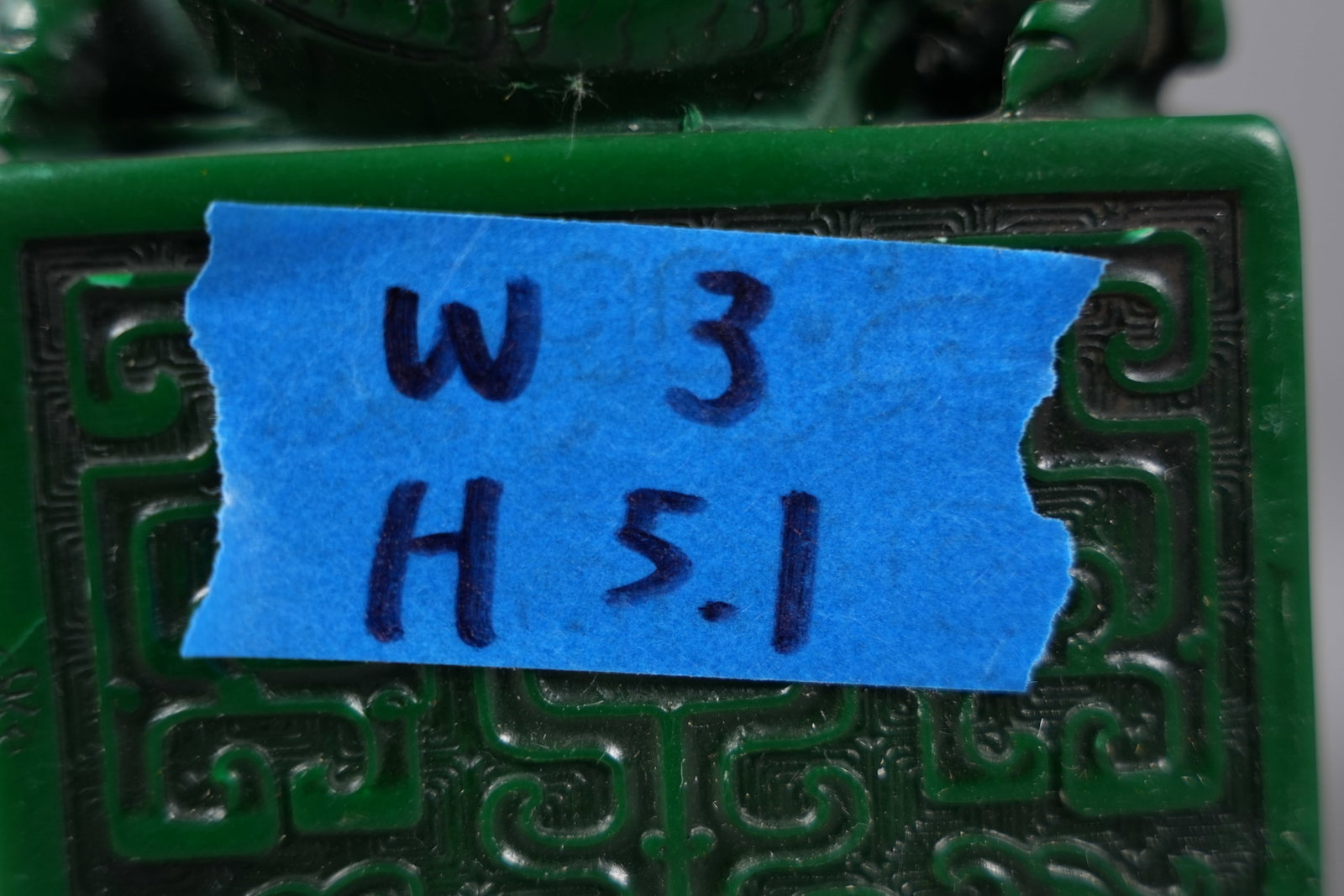 2 Chinese carved seals - 7