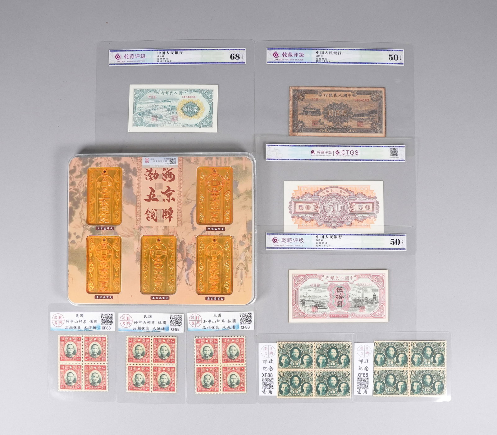 Lots Chinese fine items ungraded: Lots Chinese fine items ungraded. We do not guarantee its grading, material, age, engraving or carvings. All sales are final, no return.