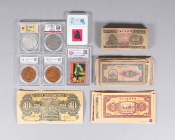 Lots Chinese fine items ungraded