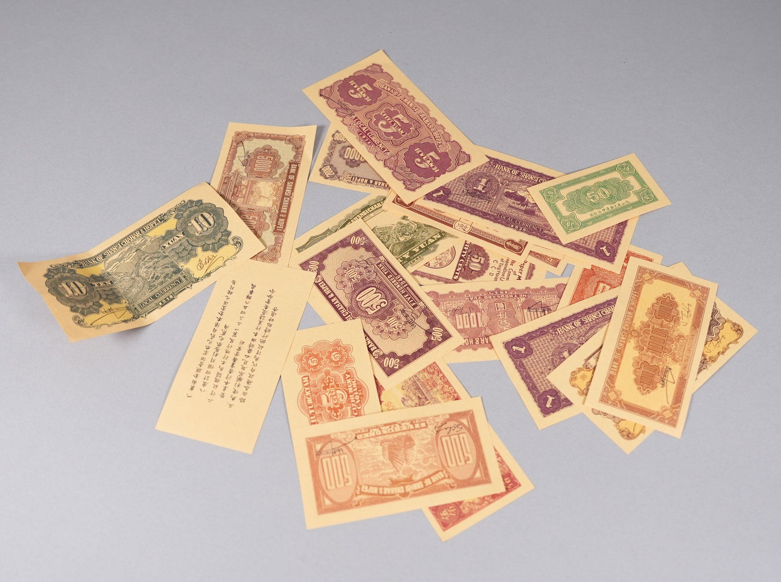 Lots Chinese fine items ungraded - 7