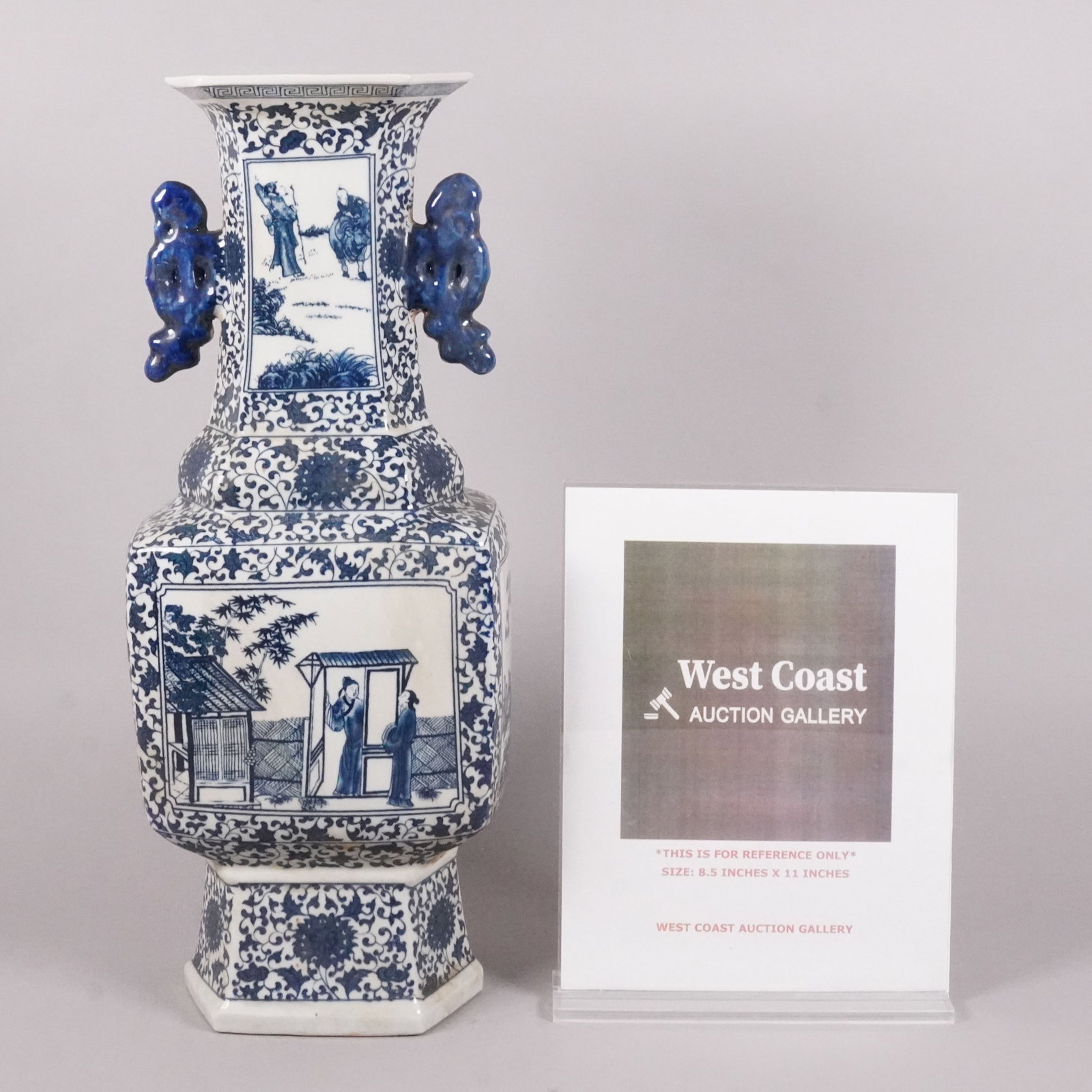 Chinese fine tall handled vase - 2