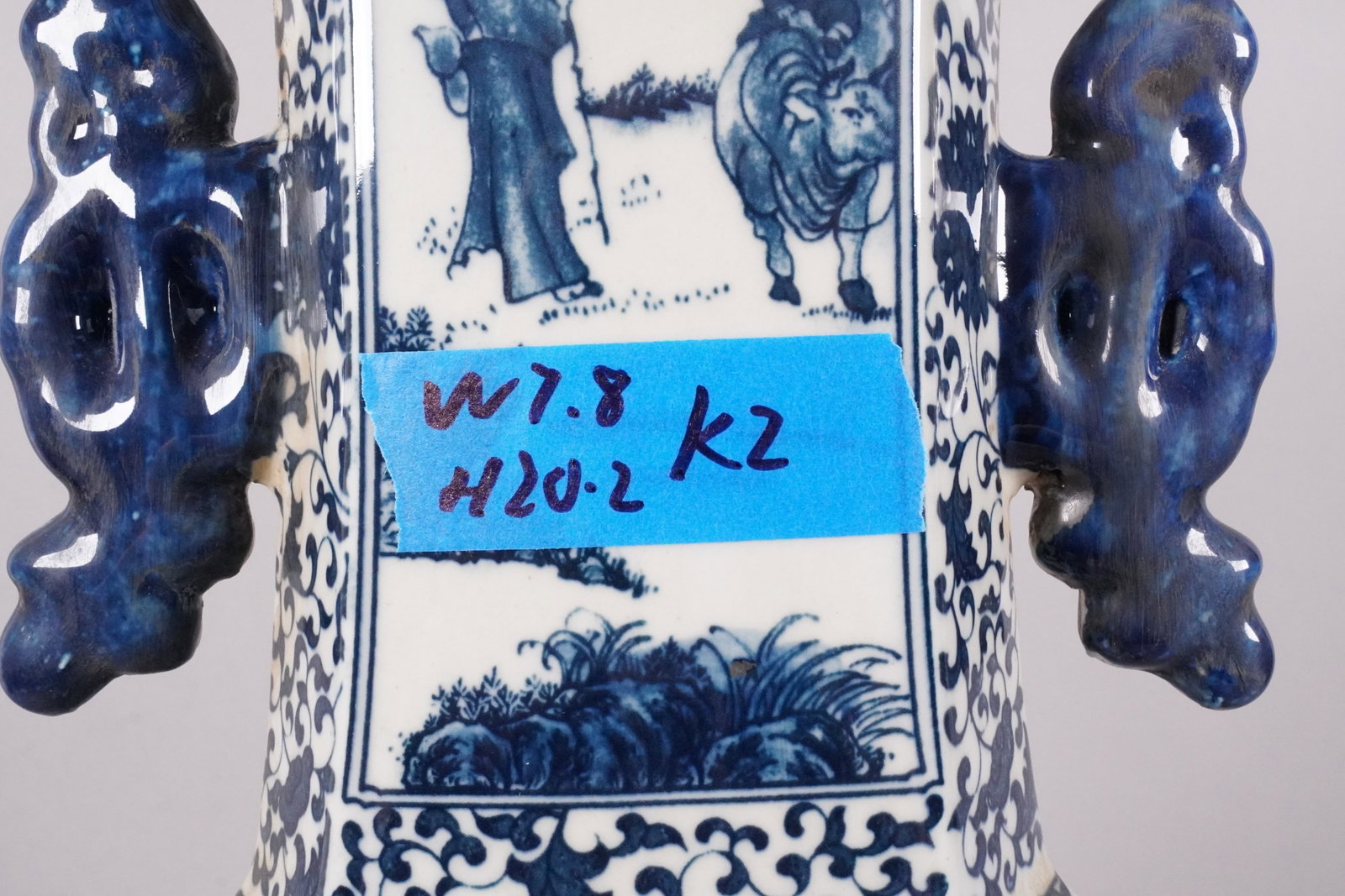 Chinese fine tall handled vase - 7