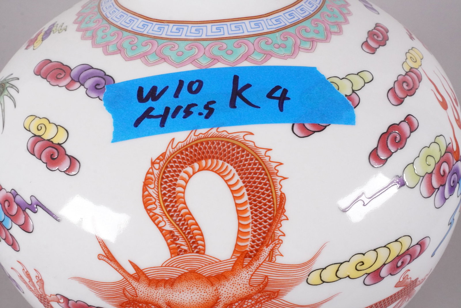 Chinese fine dragon vase - 6