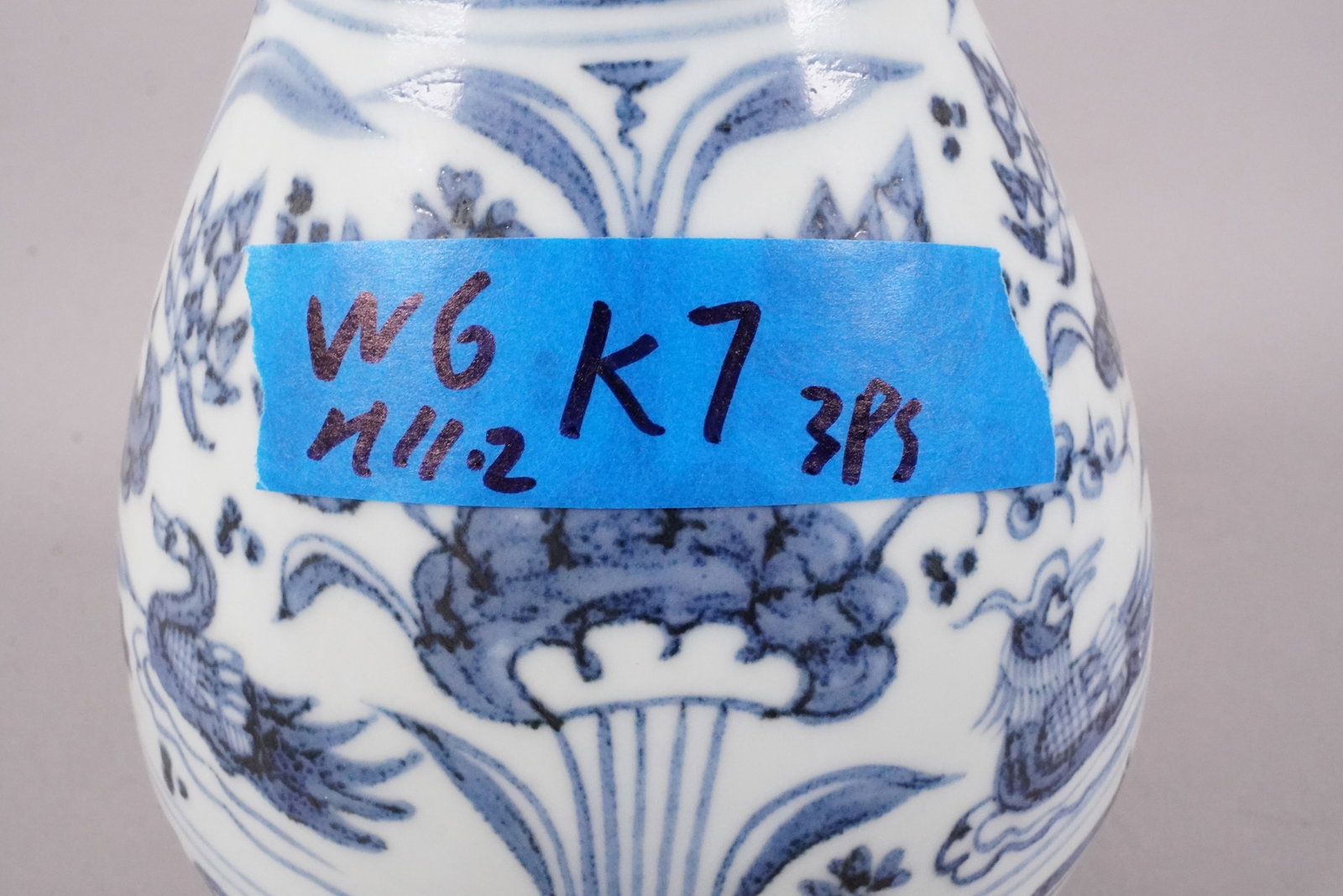 3 Chinese fine b/w vase - 7