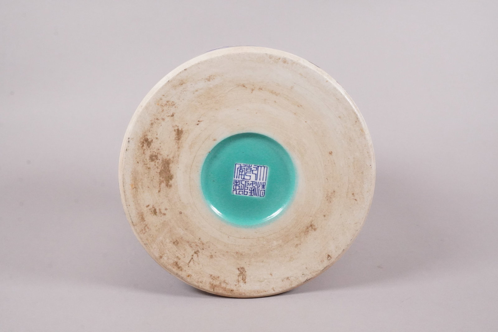 2 Chinese fine brush pot - 4