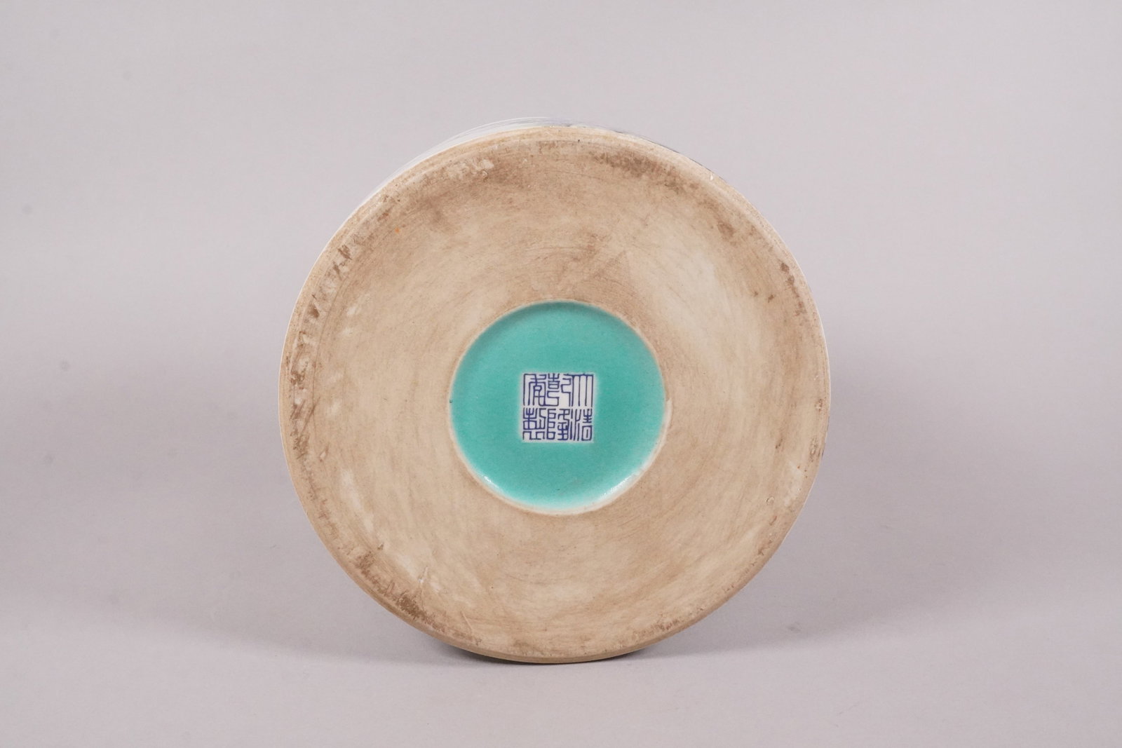 2 Chinese fine brush pot - 6