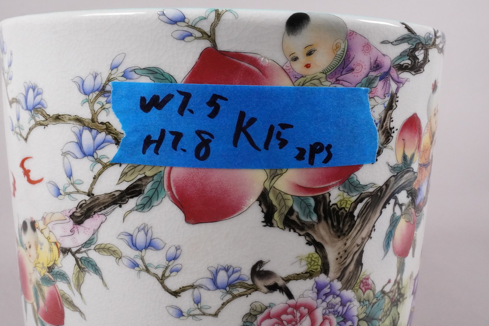 2 Chinese fine brush pot - 7