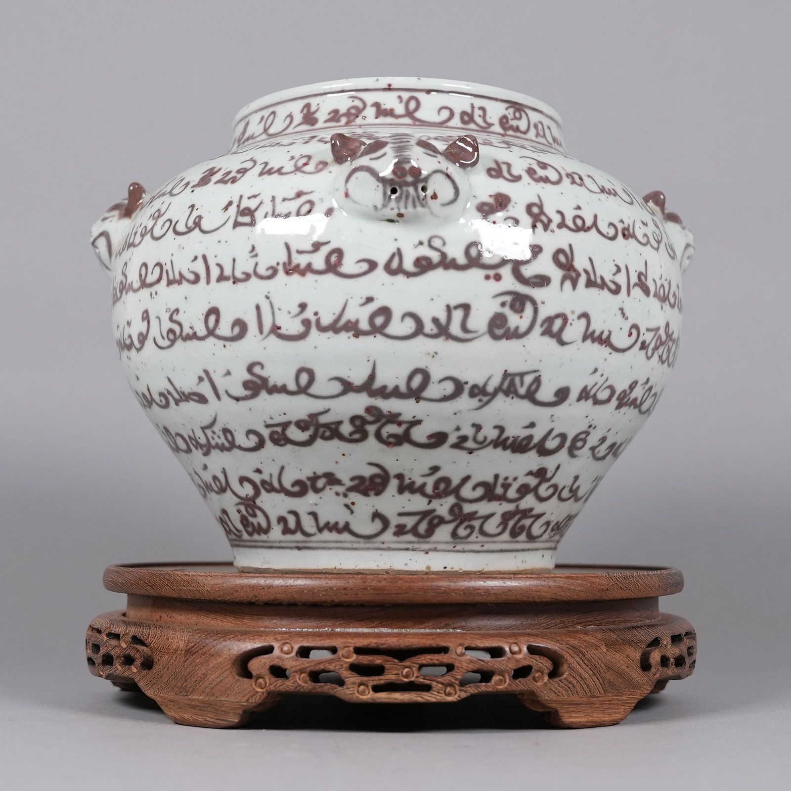 Chinese copper red fine jar: Chinese copper red fine jar. H: 8.1" x W: 11.5."