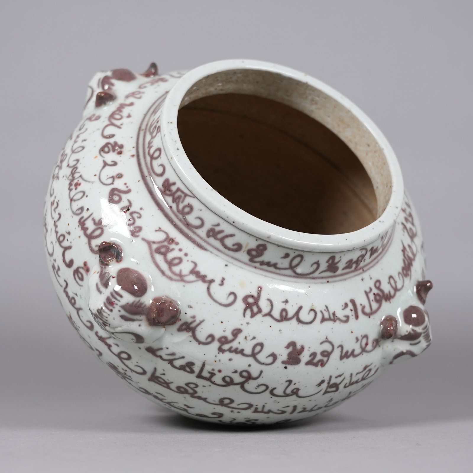 Chinese copper red fine jar - 3