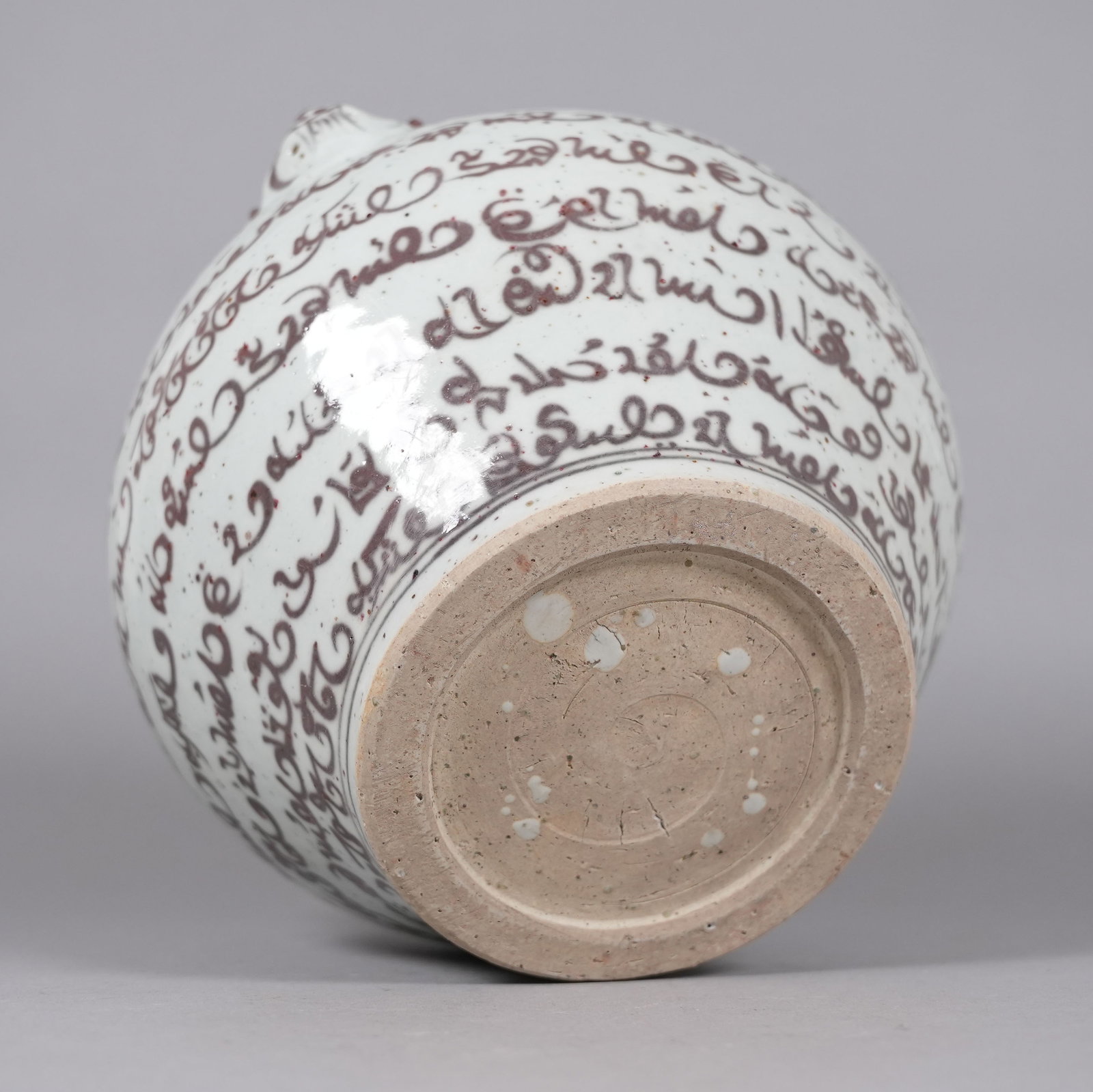 Chinese copper red fine jar - 4